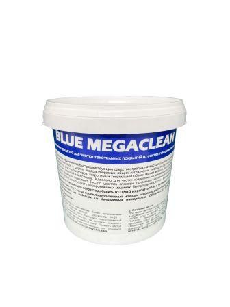 BLUE MEGACLEAN